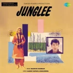Junglee - 8907011114226 - New Release Hindi LP Vinyl Record