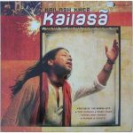 Kailash Kher - 886979363717 - CBF - New Release Hindi LP Vinyl Record