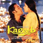 Kareeb –S971TIPS065- New Release Hindi LP Vinyl Record