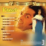 Kareeb –S971TIPS065- New Release Hindi LP Vinyl Record - Image 2