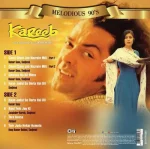 Kareeb – S971TIPS065- LP Record - Image 4