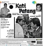 Kati Patang - 8907011100915 – New Release Hindi LP Vinyl Record - Image 2