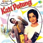 Kati Patang - 8907011100915 – New Release Hindi LP Vinyl Record