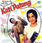 Kati Patang - 8907011100915 – New Release Hindi LP Vinyl Record