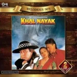 Khal Nayak - 8907011113526 - CBF - New Release Hindi 2LP Set