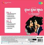 Khel Khel Mein - S6710S00075 - New Release Hindi LP Vinyl Record - Image 2