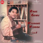 Kishore Kumar Rare Gem's - Vol. 1 - SH0011 - LP Record