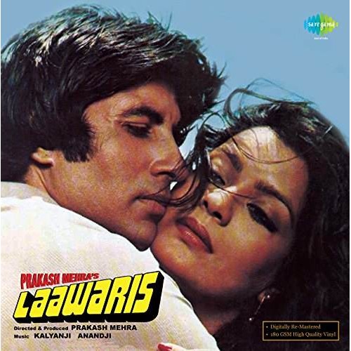 laawaris-8907011107914-lp-record-1.jpg Laawaris - PEASD 2044 - New Release Hindi LP Vinyl Record - Image 1