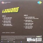 Laawaris - PEASD 2044 - New Release Hindi LP Vinyl Record - Image 2