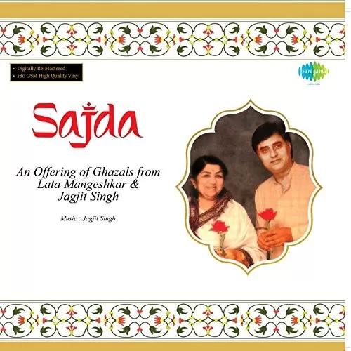 lata-mangeshkar-amp-jagjit-singh-sajda-8907011101585-cover-book-fold-2lp-set-1-jpg.webp Lata Mangeshkar & Jagjit Singh - Sajda - S6710S00010 - 2 LP Set - Image 1