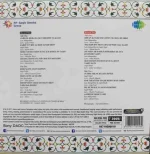 Lata Mangeshkar & Jagjit Singh - Sajda - S6710S00010 - 2 LP Set - Image 2