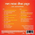 Lata Mangeshkar - Ram Ratan Dhan Payo - 06025 371 9075 - New Release Hindi LP Viny Record - Image 2
