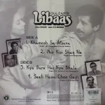 Libaas - 8907011120142 - Black Coloured - LP Record - Image 2