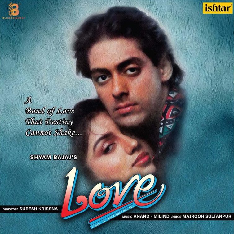 love-vcf-2154-red-coloured-lp-record-1.jpeg Love – VCF 2154 – Red Coloured – LP Record - Image 1