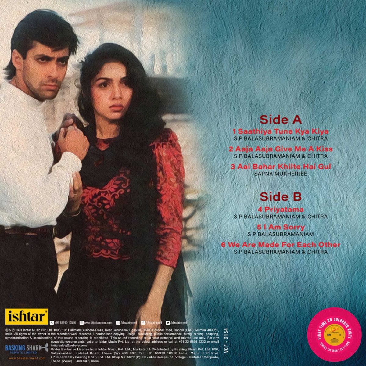 Love – VCF 2154 – Red Coloured – LP Record - Image 2