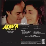 Maya Memsaab - Cover Book Fold - 8907011113571 – (90-95%) - New Release Hindi LP Vinyl - Image 2