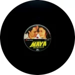 Maya Memsaab - Cover Book Fold - 8907011113571 – (90-95%) - New Release Hindi LP Vinyl - Image 5