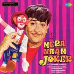 Mera Naam Joker – 8907011113908 - New Release Hindi LP Vinyl Record