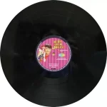 Mera Naam Joker – 8907011113908 - New Release Hindi LP Vinyl Record - Image 3