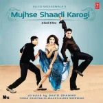Mujhse Shaadi Karogi - SFLP 27 - New Release Hindi LP Vinyl Record