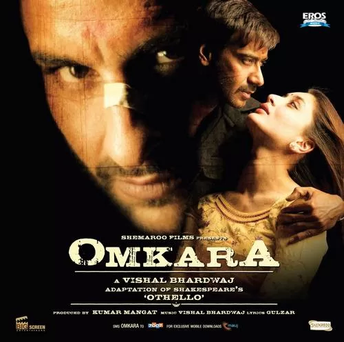 omkara-8907011125789-cover-book-fold-lp-record-1-jpg.webp Omkara - 8907011125789 - New Release Hindi LP Vinyl Record - Image 1