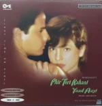 Phir Teri Kahani Yaad Aayi - S971TIPS002 - New Release Hindi LP Vinyl Record
