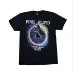 Pink Floyd - Dark Side Of The Moon T'Shirt Music - (100% Cotton) - TL330 - Size - Large
