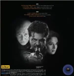 Pukar - VCPR 4075 - Dark Blue - New Release Hindi LP Vinyl Record - Image 2