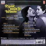 Pyar Jhukta Nahin - SFLP 26 - New Release Hindi LP Vinyl Record - Image 2
