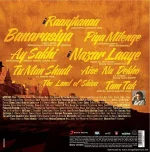 Raanjhanaa - 8907011102117 – LP Record - Image 2
