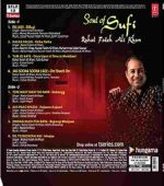 Rahat Fateh Ali Khan - Soul Of Sufi - SFLP 12 - LP Record - Image 2