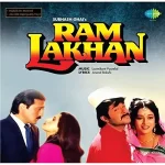 Ram Lakhan - 8907011106191 - New Release Hindi LP Vinyl Record