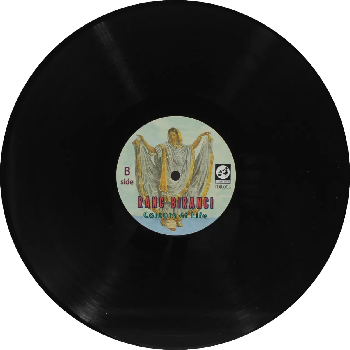 Background Music From Films - Rang Birangi - TDR 004 - LP Record - Image 4
