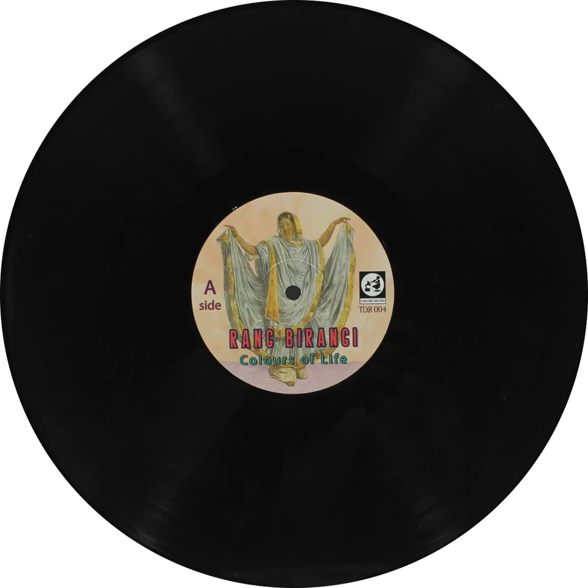 Background Music From Films - Rang Birangi - TDR 004 - LP Record - Image 5