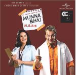 Munna Bhai M.B.B.S. - 602557752298 - New Release Hindi LP Vinyl Record
