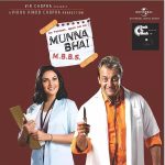 Munna Bhai M.B.B.S. - 602557752298 - New Release Hindi LP Vinyl Record