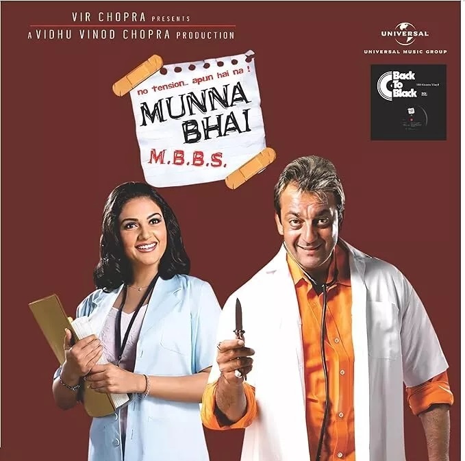 s-l1600-1.jpg Munna Bhai M.B.B.S. - 602557752298 - New Release Hindi LP Vinyl Record - Image 1