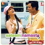 Salaam Namaste – YRM LP 77028 - Black Coloured - LP Record