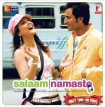 Salaam Namaste – YRM LP 77028 - Black Coloured - LP Record