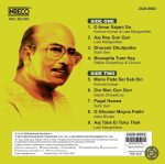 Salil Chowdhury - Magical Moments - 2428-8002 - New Release Hindi LP Vinyl Record - Image 2