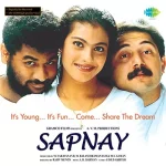 Sapnay - 8907011106887 - New Release Hindi LP Vinyl Record