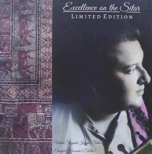 Shujaat Khan - 754493000435 - CBF - New Release Hindi LP Vinyl Record