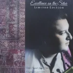 Shujaat Khan - 754493000435 - CBF - New Release Hindi LP Vinyl Record