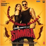 Simmba - SFLP 31 - New Release Hindi LP Vinyl Record