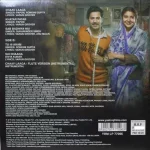 Sui Dhaaga - YRM LP 77096 - Transparent Yellow - New Release Hindi LP Vinyl Record - Image 2