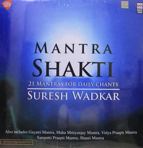 suresh-wadkar-mantra-shakti-21-mantras-for-daily-chants-8907011119733-lp-record-1-jpg.webp Suresh Wadkar - Mantra Shakti - 21 Mantras For Daily Chants - 8907011119733 - LP Record - Image 1