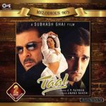 Taal - S971TIPS003 - New Release Hindi - 2 LP Set