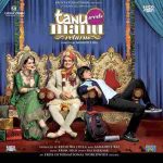 Tanu Weds Manu Returns - 8907011125802 - Cover Book Fold - LP Record