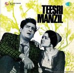 Teesri Manzil - 8907011100885 - New Release Hindi LP Vinyl Record