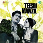 Teesri Manzil - 8907011100885 - New Release Hindi LP Vinyl Record